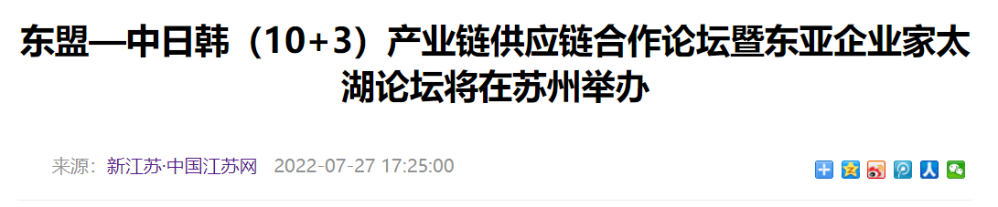 QQ截图20250415220531 QQ截图20250415220531
