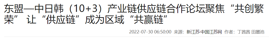 QQ截图20250415221949 QQ截图20250415221949