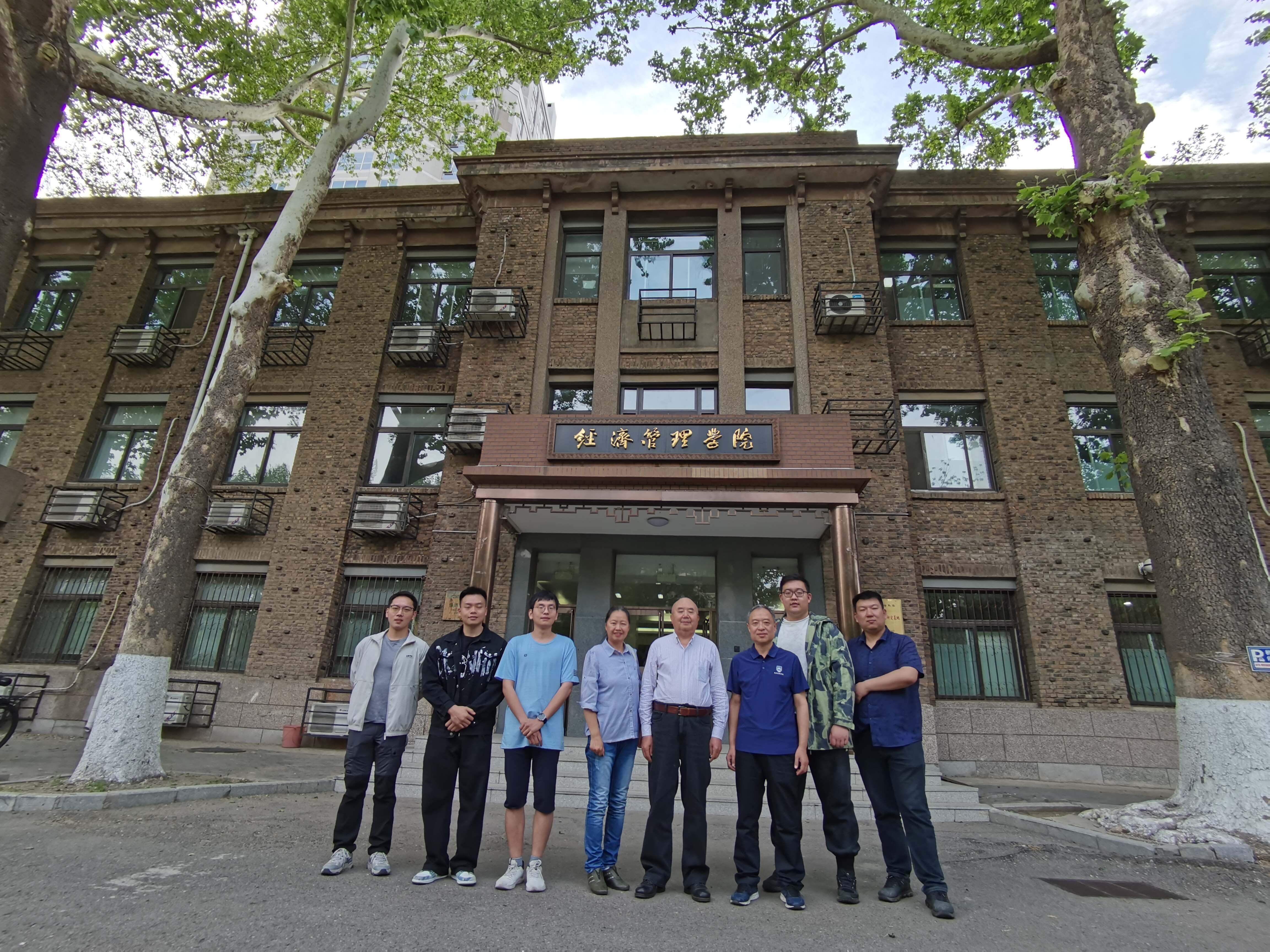 第一次北京秦藤供应链基本理论研讨会 照片02 微信图片_20250502161026(1) 第一次北京秦藤供应链基本理论研讨会 照片02 微信图片_20250502161026(1)