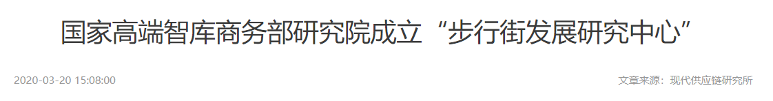 QQ截图20250512174210