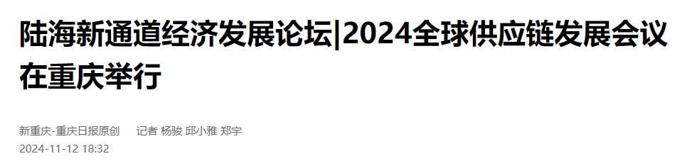 QQ截图20250513075021 QQ截图20250513075021