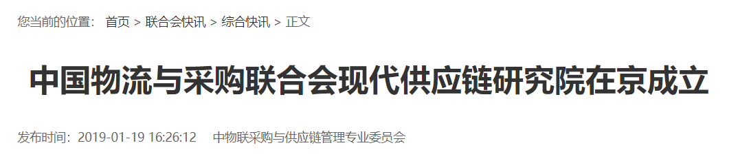 QQ截图20250518142237