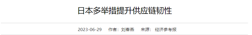 QQ截图20250518175847