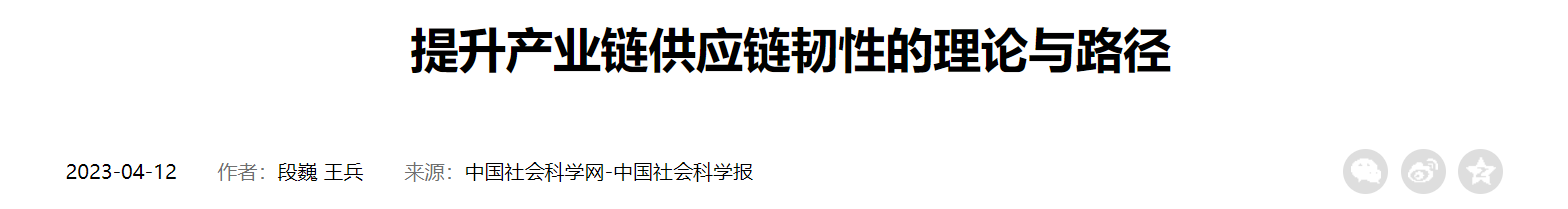 QQ截图20250521081745