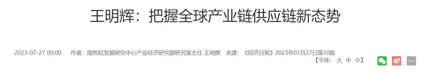 QQ截图20250521082658 QQ截图20250521082658