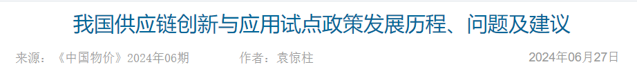 QQ截图20250522151842