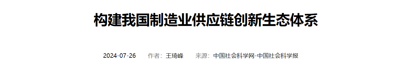 QQ截图20250523220246 QQ截图20250523220246