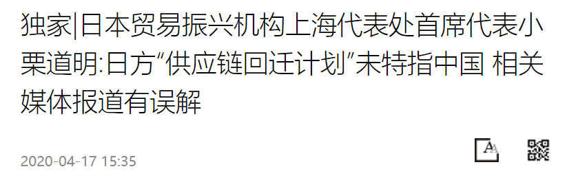 QQ截图20250608230206 QQ截图20250608230206