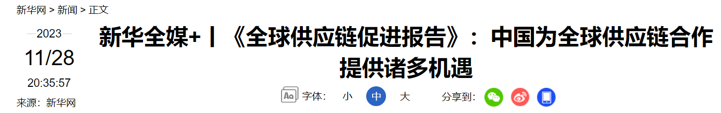 QQ截图20250609062052 QQ截图20250609062052