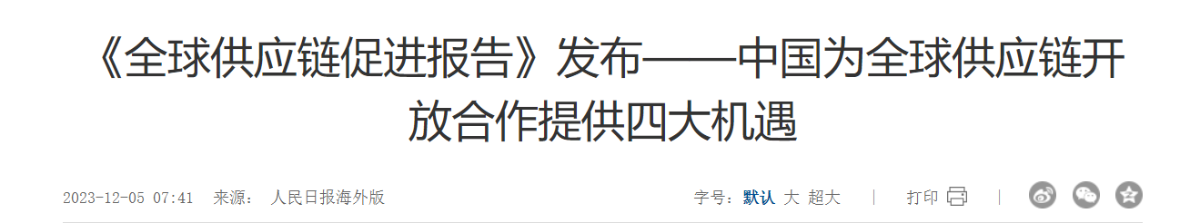 QQ截图20250609063039 QQ截图20250609063039