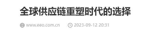 QQ截图20250609083221
