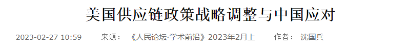 QQ截图20250612155011