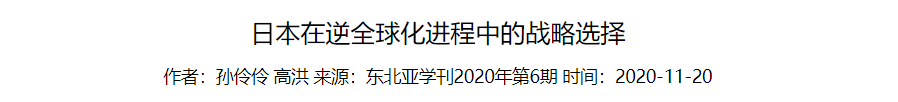 QQ截图20250614052320 QQ截图20250614052320
