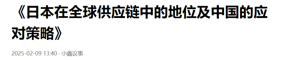 QQ截图20250614060240 QQ截图20250614060240