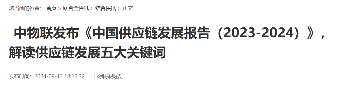 QQ截图20250614063022 QQ截图20250614063022