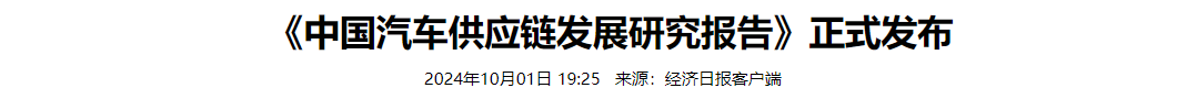 QQ截图20250614081713 QQ截图20250614081713